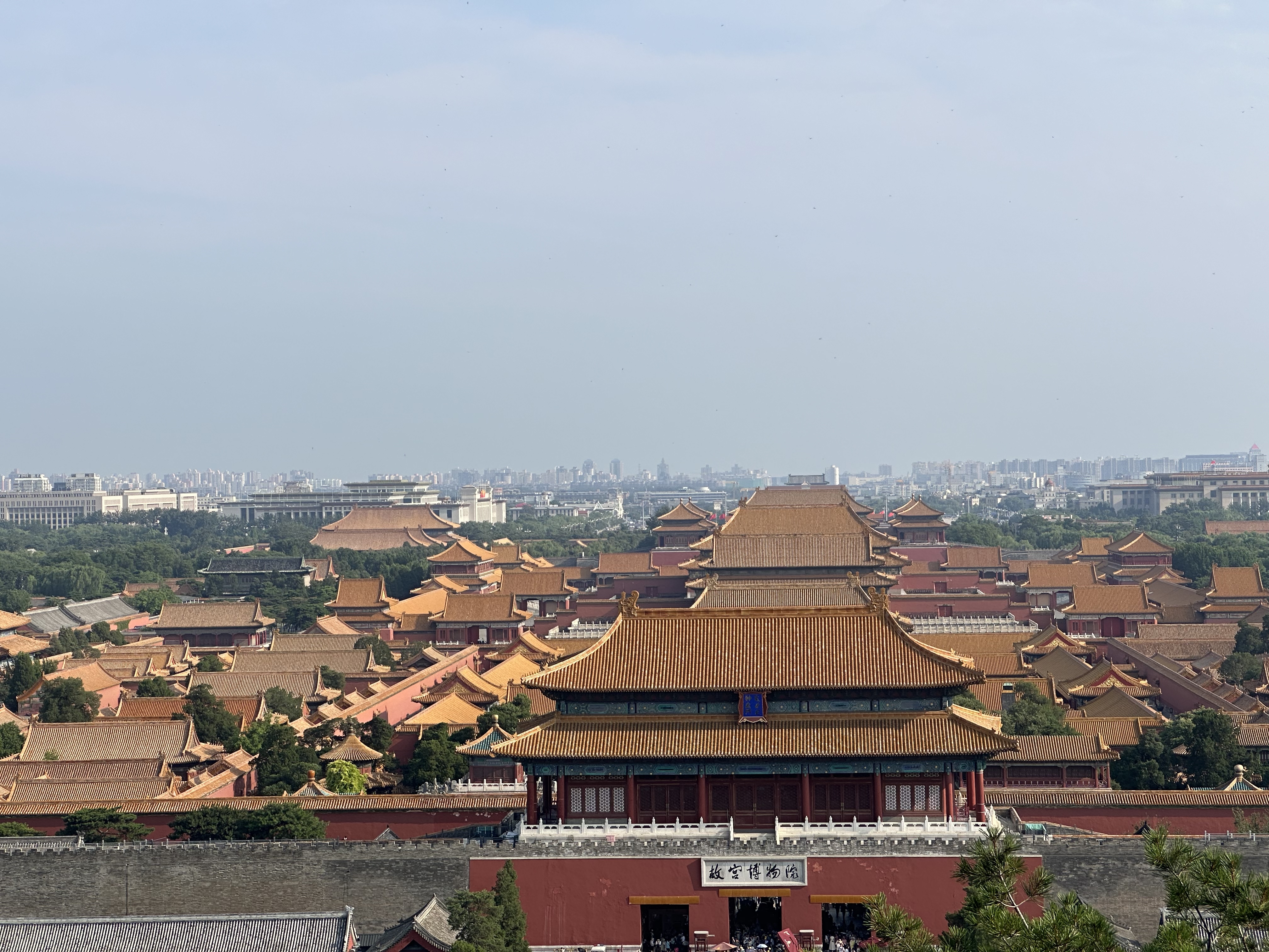 北京5天4晚游记（五）