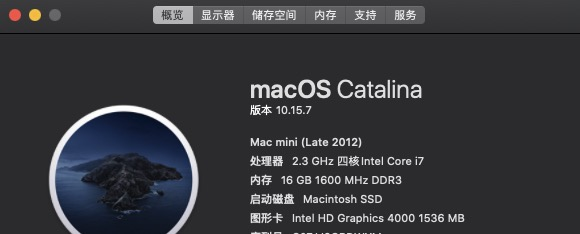 Mac Mini版本