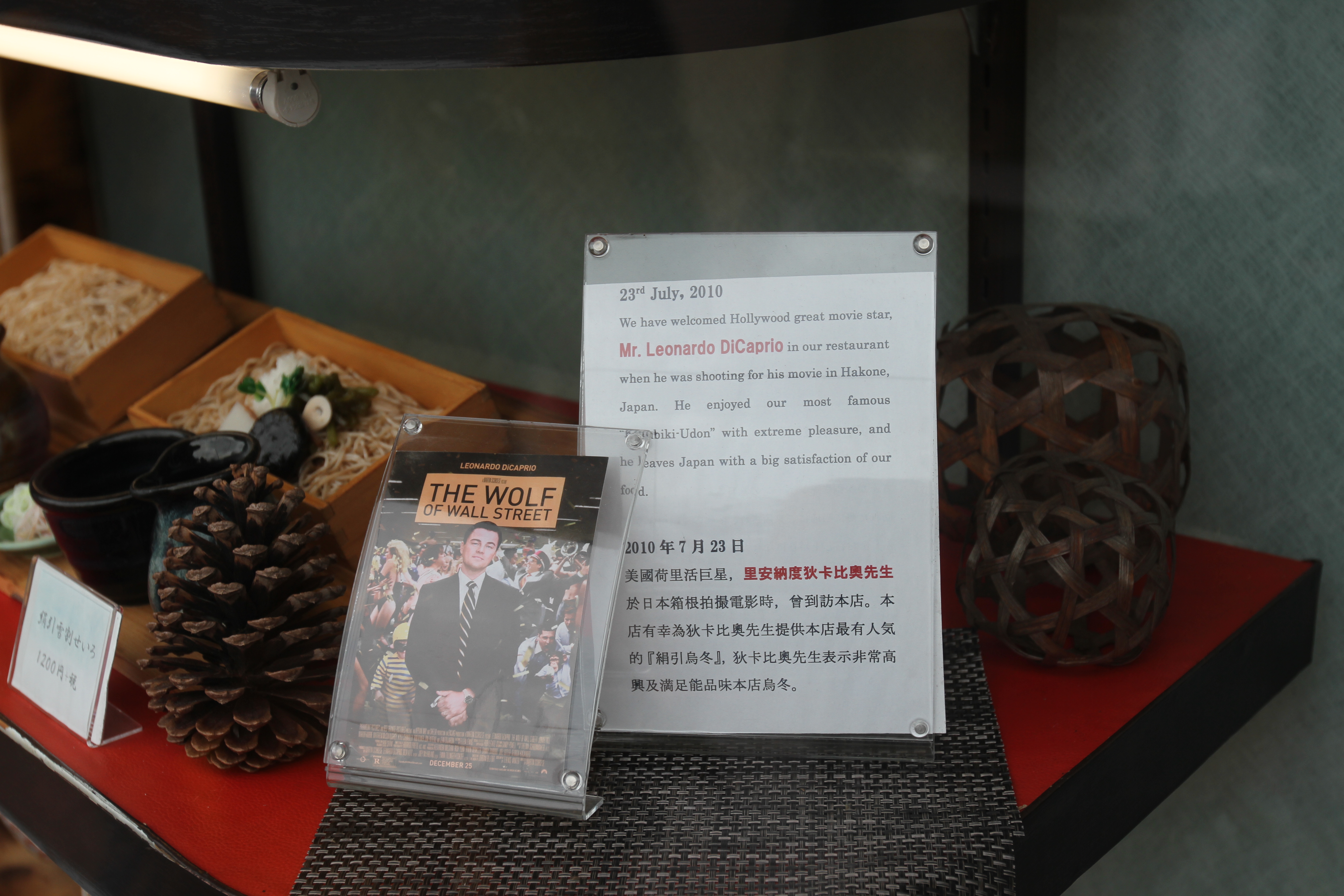 小李子打卡记录